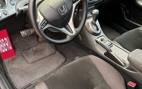Honda Civic VIII, 2011 год, 1 099 000 рублей, 12 фотография