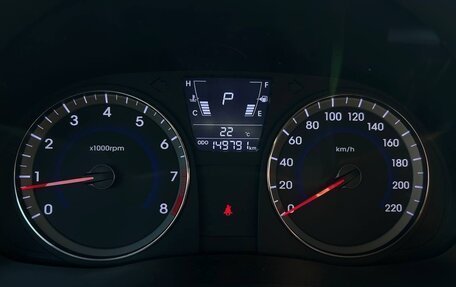 Hyundai Solaris II рестайлинг, 2013 год, 880 000 рублей, 17 фотография