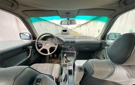 BMW 5 серия, 1990 год, 250 000 рублей, 13 фотография