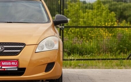 KIA cee'd I рестайлинг, 2009 год, 650 000 рублей, 5 фотография