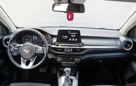 KIA Cerato IV, 2020 год, 1 680 000 рублей, 6 фотография