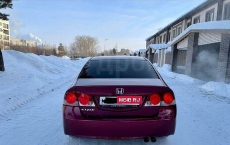Honda Civic VIII, 2008 год, 800 000 рублей, 3 фотография
