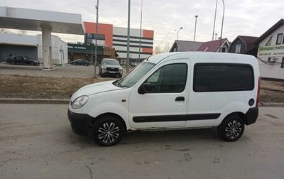 Renault Kangoo II рестайлинг, 2003 год, 180 000 рублей, 1 фотография