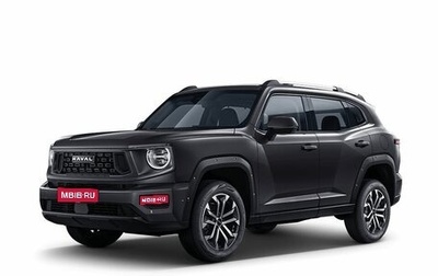 Haval H7, 2025 год, 3 799 000 рублей, 1 фотография