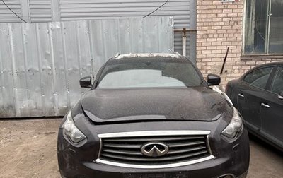 Infiniti QX70, 2014 год, 1 350 000 рублей, 1 фотография