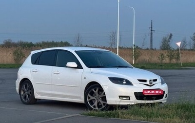 Mazda 3, 2008 год, 765 000 рублей, 1 фотография