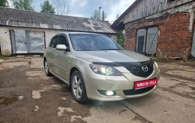 Mazda 3, 2006 год, 450 000 рублей, 1 фотография