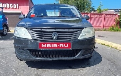 Renault Logan I, 2010 год, 250 000 рублей, 1 фотография