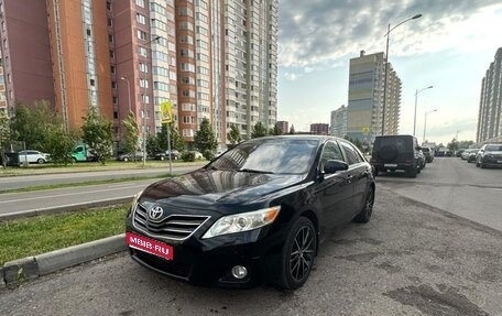Toyota Camry, 2010 год, 1 250 000 рублей, 1 фотография