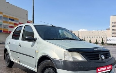 Renault Logan I, 2007 год, 210 000 рублей, 1 фотография