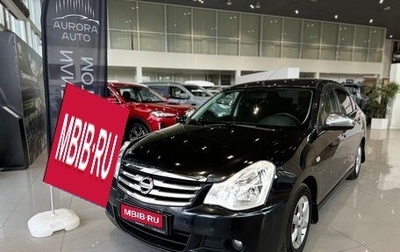 Nissan Almera, 2013 год, 670 000 рублей, 1 фотография