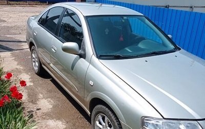 Nissan Almera Classic, 2008 год, 600 000 рублей, 1 фотография