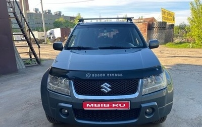 Suzuki Grand Vitara, 2008 год, 800 000 рублей, 1 фотография
