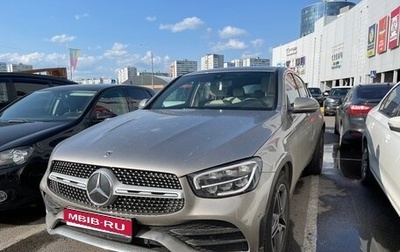 Mercedes-Benz GLC, 2020 год, 5 500 000 рублей, 1 фотография