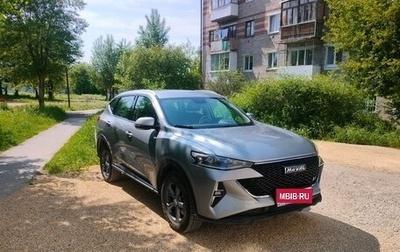 Haval F7 I, 2023 год, 2 100 000 рублей, 1 фотография