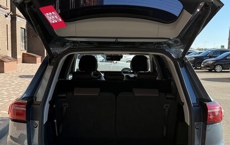 Chery Tiggo 8 Pro, 2021 год, 2 077 000 рублей, 12 фотография