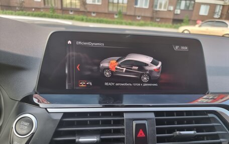 BMW X4, 2020 год, 4 620 000 рублей, 15 фотография