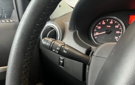 Nissan Almera, 2013 год, 670 000 рублей, 15 фотография