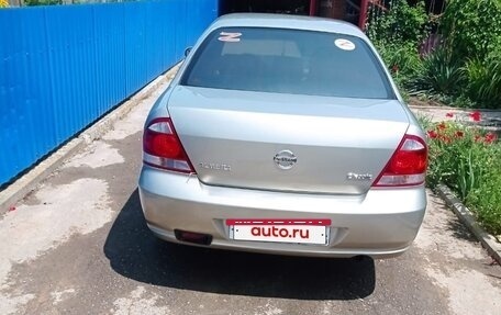 Nissan Almera Classic, 2008 год, 600 000 рублей, 4 фотография