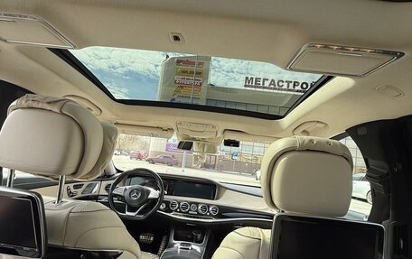 Mercedes-Benz S-Класс, 2016 год, 3 490 000 рублей, 21 фотография