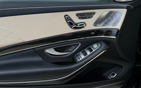 Mercedes-Benz S-Класс, 2016 год, 3 490 000 рублей, 15 фотография