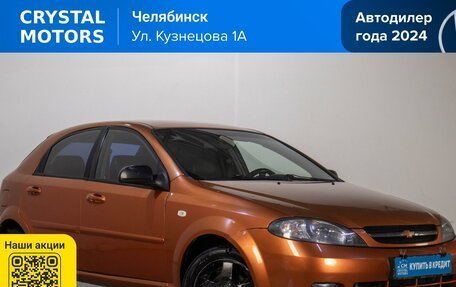 Chevrolet Lacetti, 2007 год, 479 000 рублей, 2 фотография