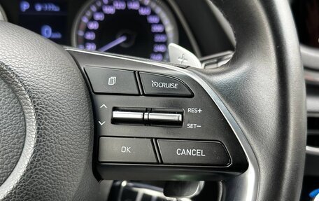 Hyundai Sonata VIII, 2020 год, 2 195 000 рублей, 27 фотография