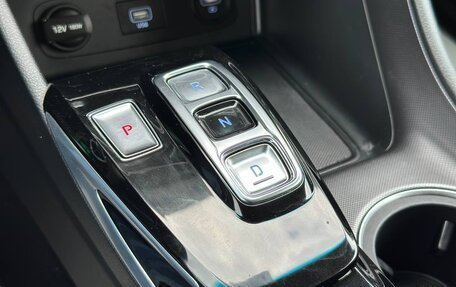 Hyundai Sonata VIII, 2020 год, 2 195 000 рублей, 30 фотография