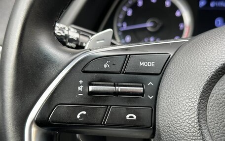 Hyundai Sonata VIII, 2020 год, 2 195 000 рублей, 26 фотография