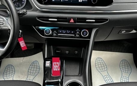 Hyundai Sonata VIII, 2020 год, 2 195 000 рублей, 29 фотография
