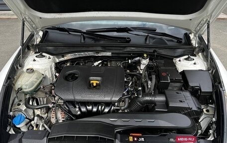 Hyundai Sonata VIII, 2020 год, 2 195 000 рублей, 39 фотография