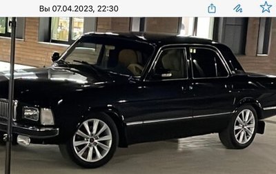 ГАЗ 3102 «Волга», 2008 год, 5 500 000 рублей, 1 фотография
