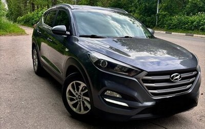 Hyundai Tucson III, 2018 год, 2 100 000 рублей, 1 фотография