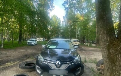 Renault Kaptur I рестайлинг, 2020 год, 1 240 000 рублей, 1 фотография