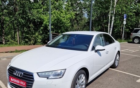 Audi A4, 2016 год, 1 900 000 рублей, 1 фотография