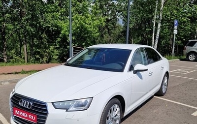 Audi A4, 2016 год, 1 900 000 рублей, 1 фотография