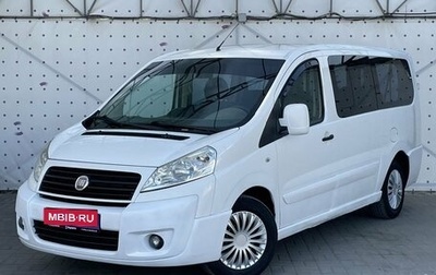 Fiat Scudo II, 2010 год, 810 000 рублей, 1 фотография