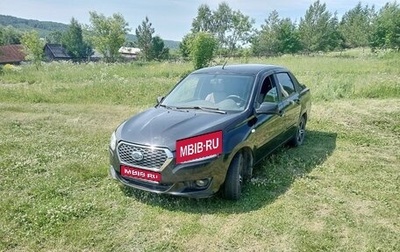 Datsun on-DO I рестайлинг, 2018 год, 440 000 рублей, 1 фотография
