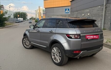 Land Rover Range Rover Evoque I, 2013 год, 2 400 000 рублей, 9 фотография