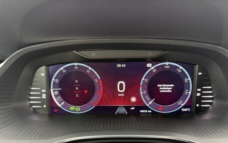 Skoda Octavia IV, 2021 год, 2 392 000 рублей, 11 фотография
