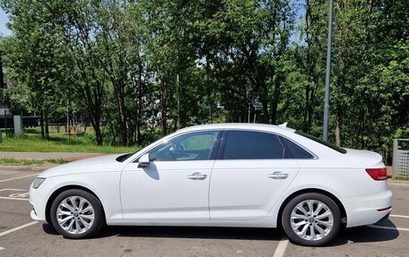 Audi A4, 2016 год, 1 900 000 рублей, 2 фотография