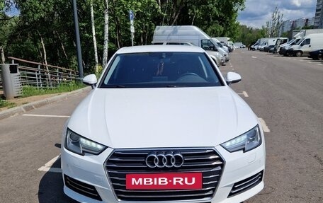 Audi A4, 2016 год, 1 900 000 рублей, 7 фотография