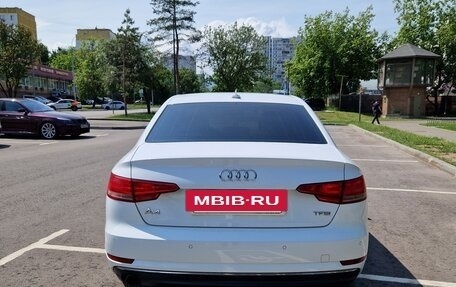 Audi A4, 2016 год, 1 900 000 рублей, 6 фотография