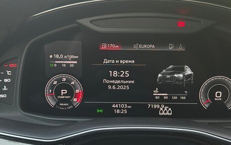Audi Q8 I, 2020 год, 7 500 000 рублей, 13 фотография