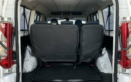 Fiat Scudo II, 2010 год, 810 000 рублей, 7 фотография