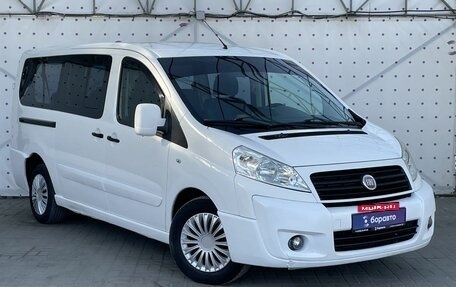 Fiat Scudo II, 2010 год, 810 000 рублей, 2 фотография