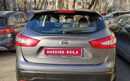 Nissan Qashqai, 2014 год, 1 800 000 рублей, 2 фотография