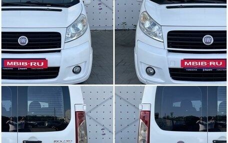 Fiat Scudo II, 2010 год, 810 000 рублей, 8 фотография