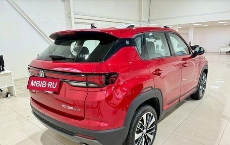 Changan CS35 Plus, 2024 год, 2 569 900 рублей, 5 фотография