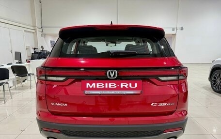 Changan CS35 Plus, 2024 год, 2 569 900 рублей, 6 фотография